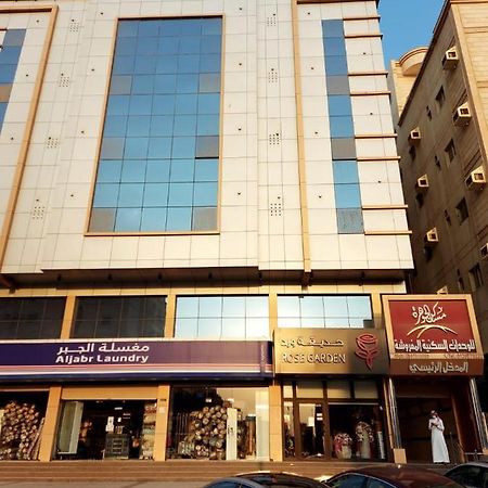 Masaken Aljawhara Aparthotel Jeddah Luaran gambar